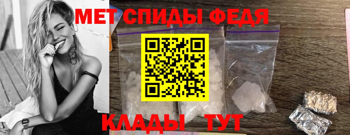 Гашиш  Мефедрон  КОКАИН  Махачкала  Мефедрон   Вход с VPN  МАРИХУАНА 
